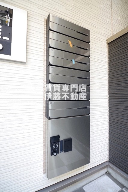 REGALEST Eleのその他共用部分|宅配ボックス