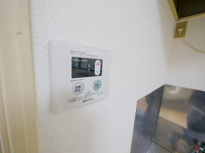 【設備】 | エイムハイツ