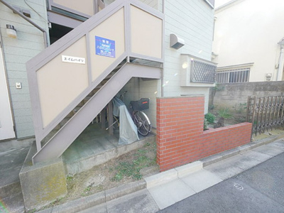 【その他共用部分】 | エイムハイツ