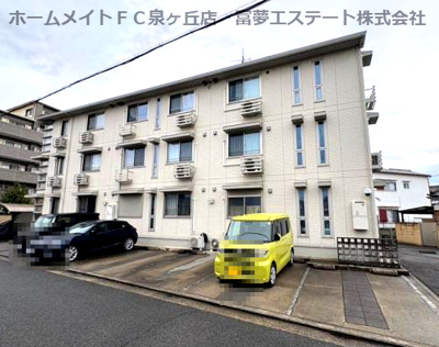 【外観】 | エスト チェーロ