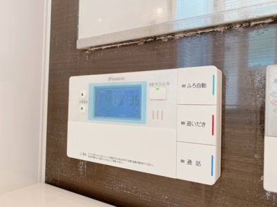 【設備】 | イースト―プ用賀