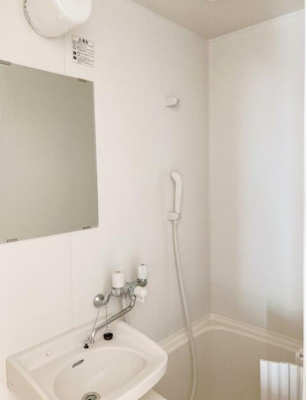 【洗面所】 | 早稲田ハウス