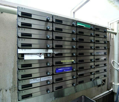 【その他共用部分】 | メゾン・ド・モンターニュ