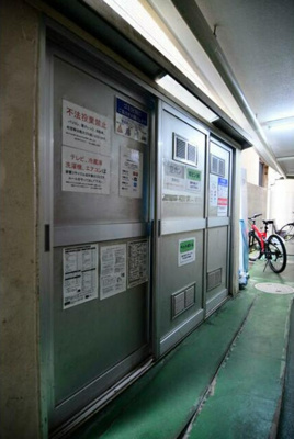 【その他共用部分】 | メゾン・ド・モンターニュ