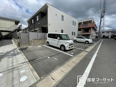 【駐車場】 | リアン浄水