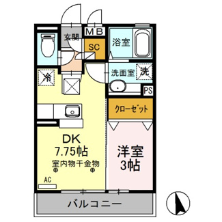 【間取り】 | フリーデン | 現況優先