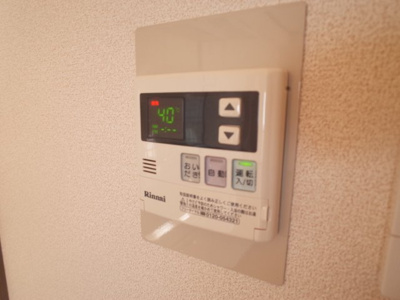 【設備】 | ブランベール大久保 | 給湯リモコン
