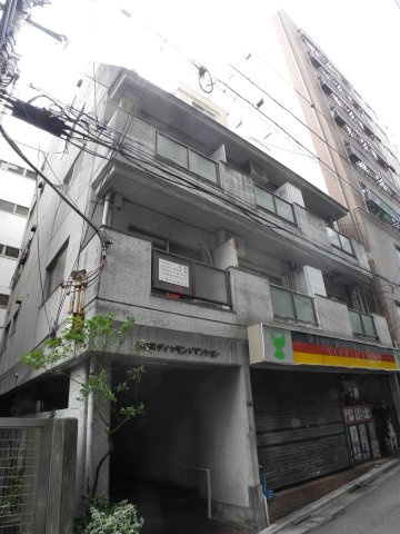 番衆町ダイヤモンドマンション