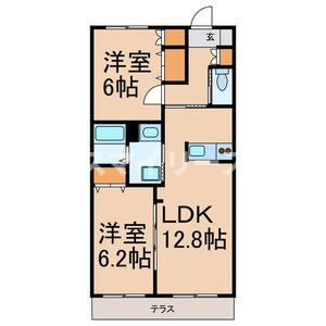 グランドステージ柏