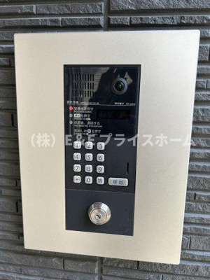【セキュリティ】 | プレザン美野島