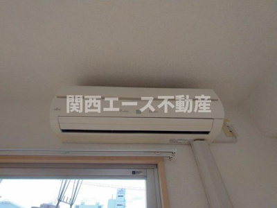 【その他】 | メゾンラフィネ