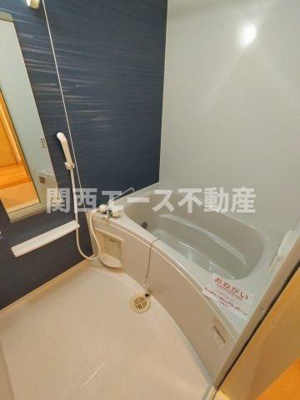 【浴室】 | メゾンラフィネ