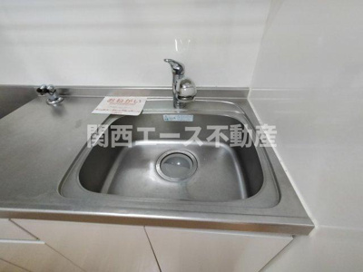  | メゾンラフィネ