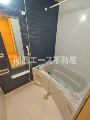 【浴室】 | メゾンラフィネ