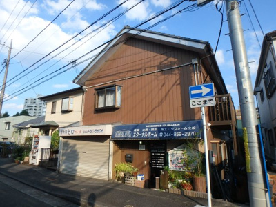 【外観】 | 鈴木荘貸店舗