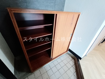 【収納】 | オレンジハイツ赤岩