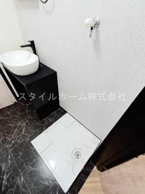 【設備】 | オレンジハイツ赤岩