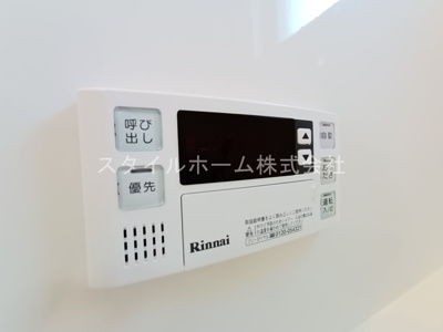 【設備】 | オレンジハイツ赤岩
