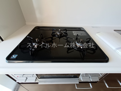 【その他】 | オレンジハイツ赤岩