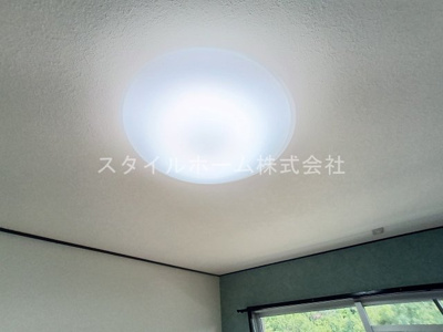 【設備】 | オレンジハイツ赤岩