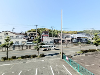 【展望】 | オレンジハイツ赤岩