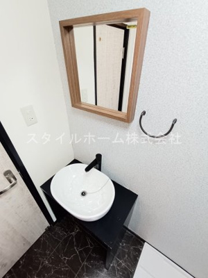 【洗面所】 | オレンジハイツ赤岩