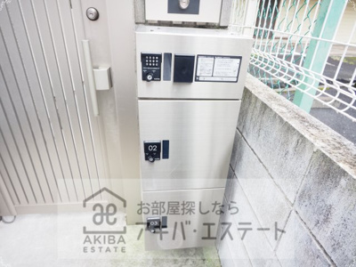【その他共用部分】 | Ｄｏｎａ北千住