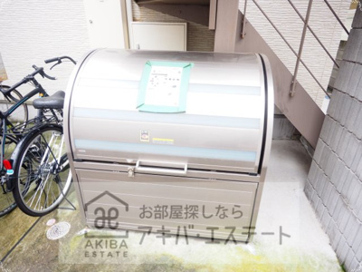 【その他共用部分】 | Ｄｏｎａ北千住