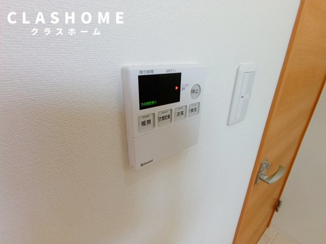 南天白一戸建ての設備