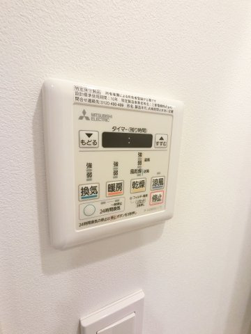 ＢＰＲレジデンス船橋本町の設備