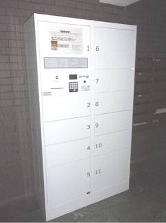 【ロビー】 | 不在時にも便利な宅配ボックス完備☆