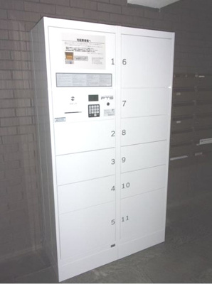 【ロビー】 | パークフラット　12606 | 不在時にも便利な宅配ボックス完備☆