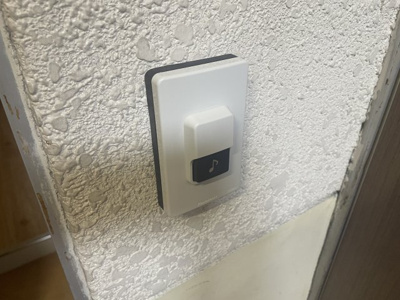 【セキュリティ】 | 松田マンション