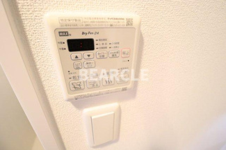 【設備】 | ルーエ五条堀川