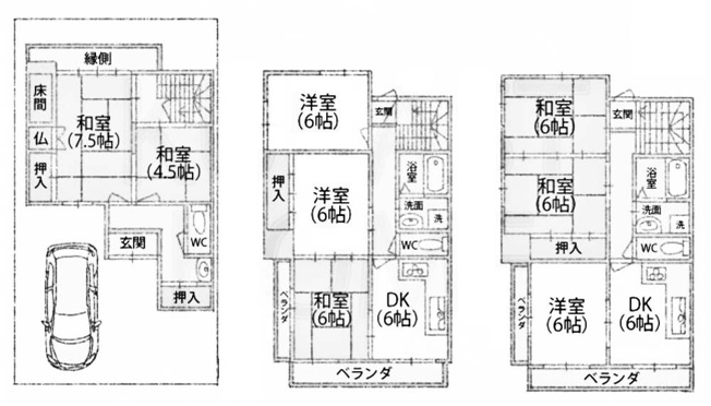 【間取り】 | ヴィーヴル向日 | 専有面積 157.49㎡