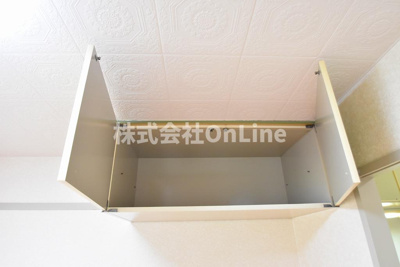 【収納】 | ロイヤル俊徳Ⅱ