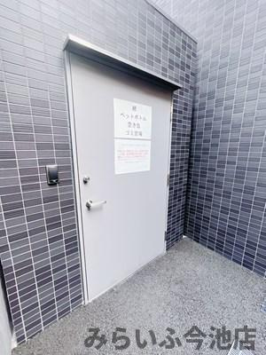 【その他共用部分】 | プレサンスジェネ千種内山 | 敷地内ゴミ捨て場
