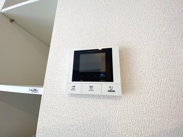 パストラル大美野のセキュリティ