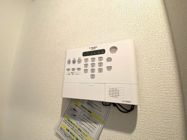 パストラル大美野のセキュリティ