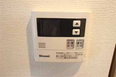 【設備】 | レオンコンフォート新梅田Ⅲ