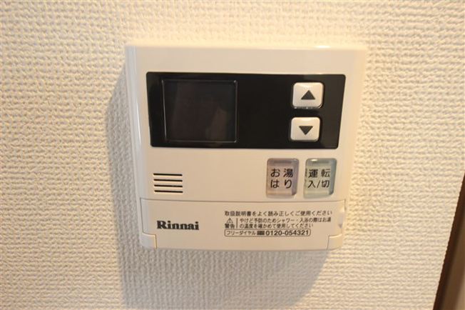 【設備】 | レオンコンフォート新梅田Ⅲ