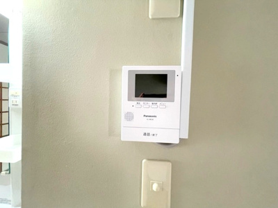 【セキュリティ】 | 藤井寺第1サンハイツ