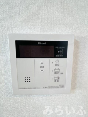 【設備】 | メゾンドグロリア