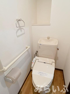 【トイレ】 | メゾンドグロリア