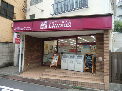 コンビニ