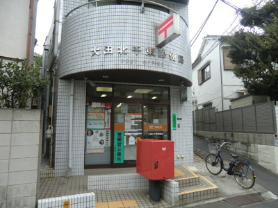 郵便局