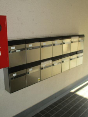 【エントランス】 | 石川ビル | 集合ポスト