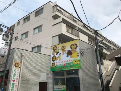 【外観】 | 石川ビル