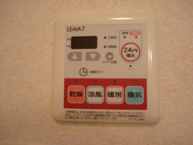 ＳＵＣＣＥＥＤのその他|浴室乾燥機