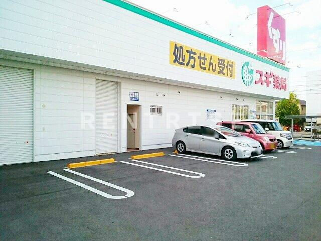 コートＹＳのその他共用部分|その他